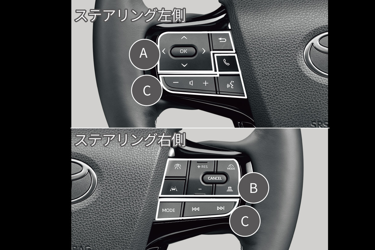 mirai_feature_img09