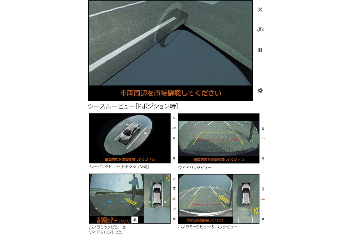 aqua_safety_img35