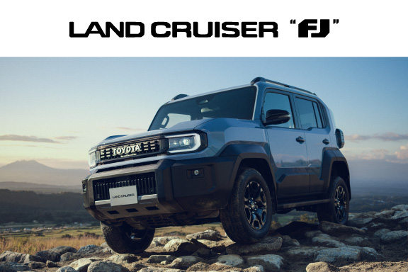 ランドクルーザー“FJ”_車両詳細情報 | トヨタカローラ広島公式サイト