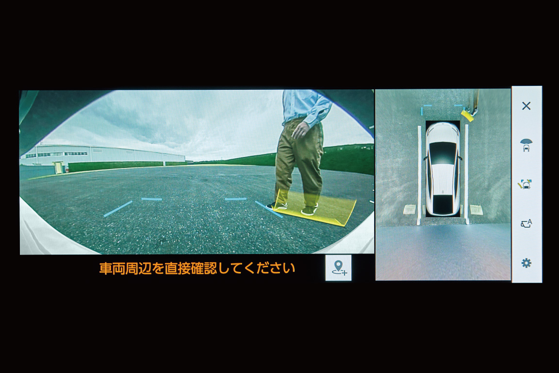prius_safety_img43