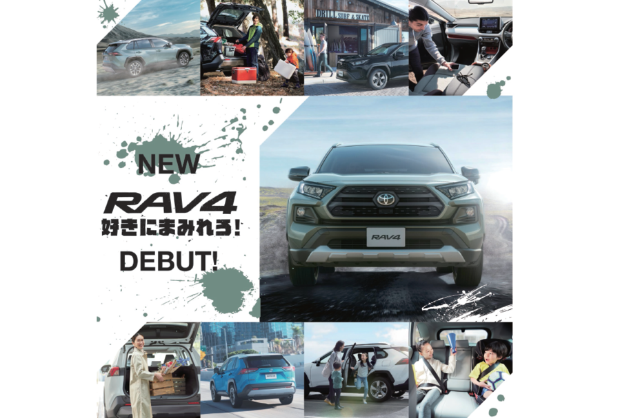 RAV4