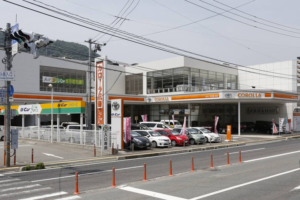 広店　外観
