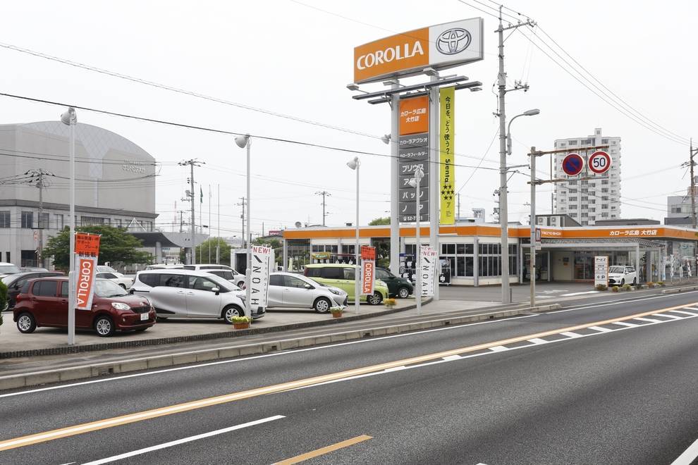 大竹店　外観