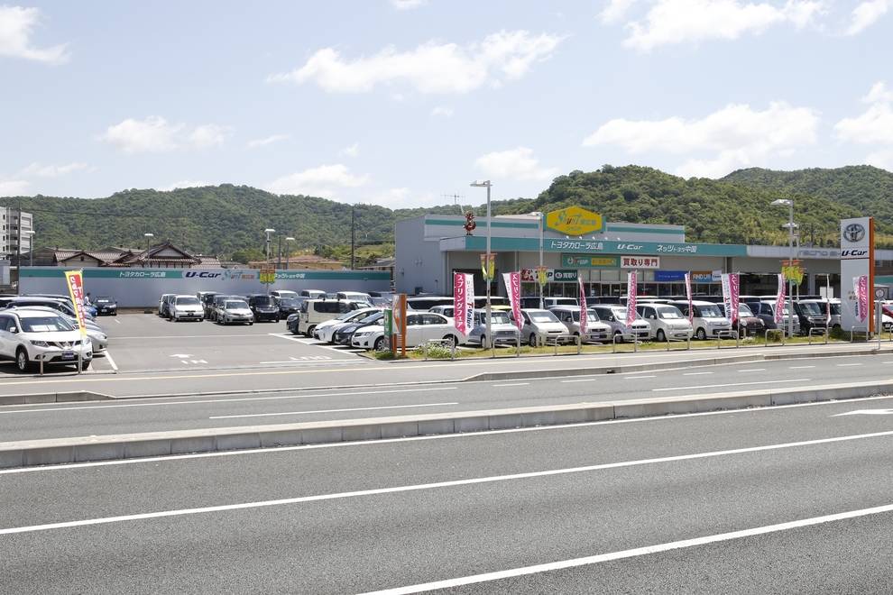 シャント東広島 カローラ広島