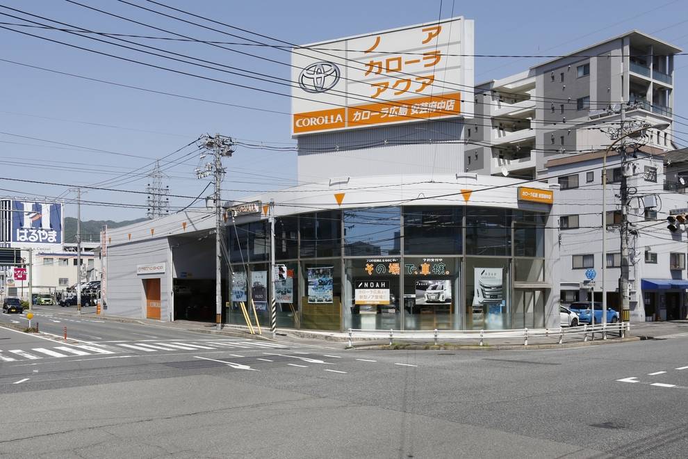 安芸府中店　外観