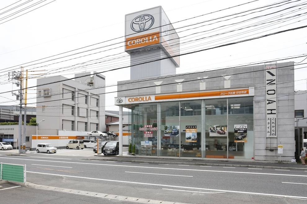 廿日市店　外観