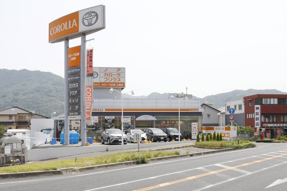 三原店　外観