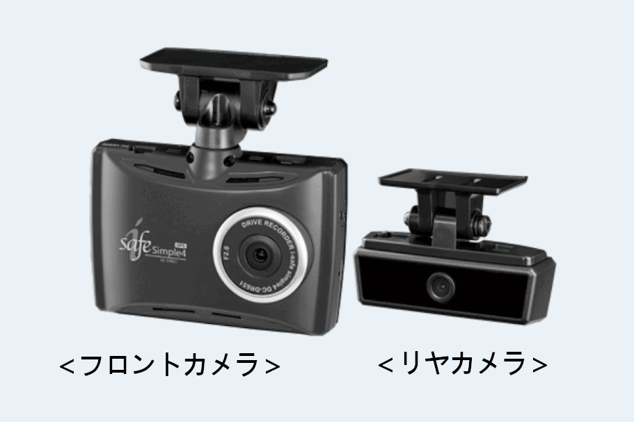 ドライブレコーダー  カローラ広島
