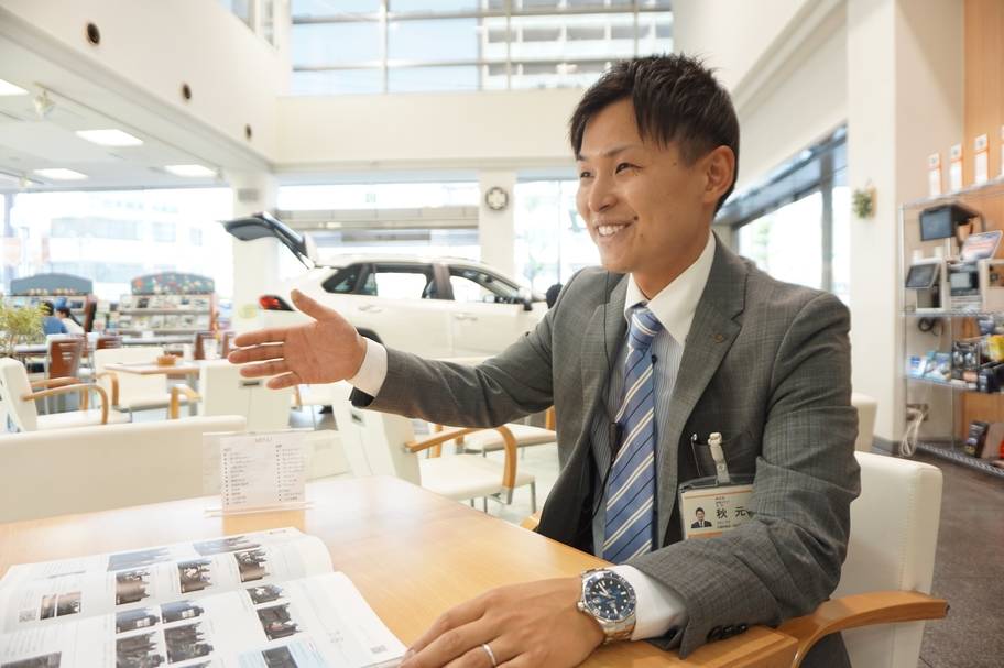 採用ページイメージ(秋元)