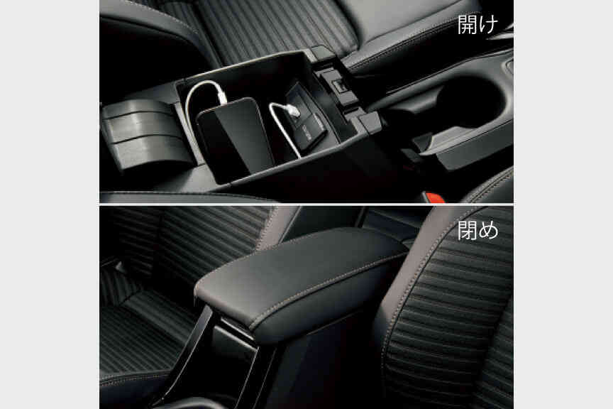 corolla_top_img55