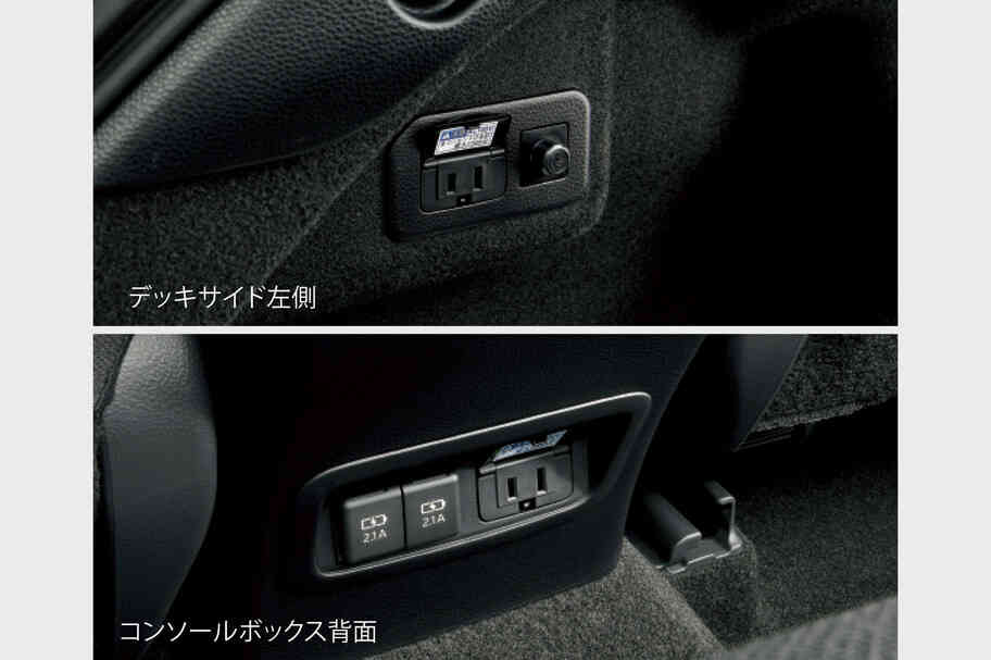 corollatouring_top_img59