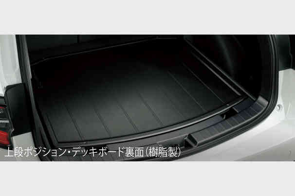 corollatouring_top_img65