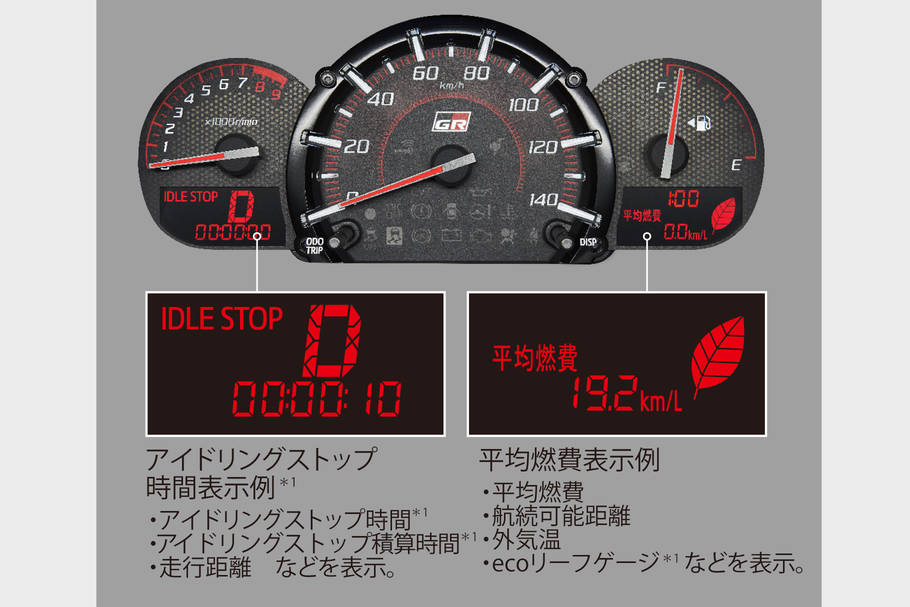 copen_top_img21