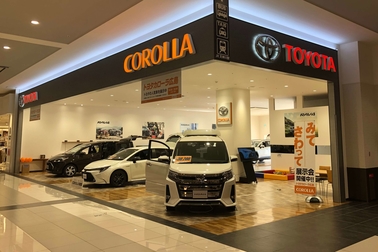 展示場