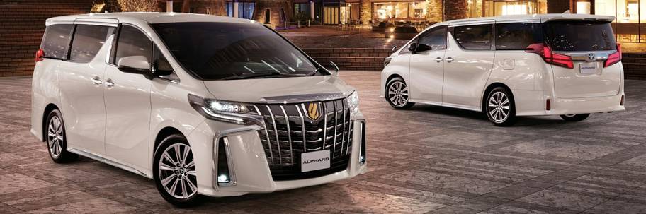 特別仕様車 S“TYPE GOLD”(7人乗り・2WD)