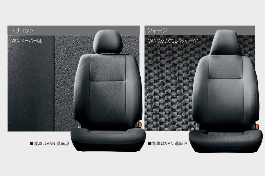 hiacevan_interior_img20