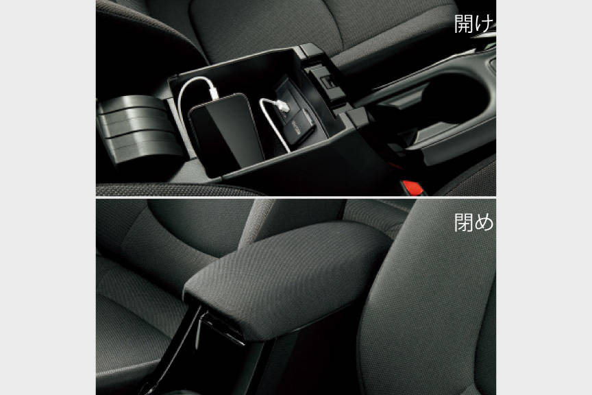 corollatouring_top_img20