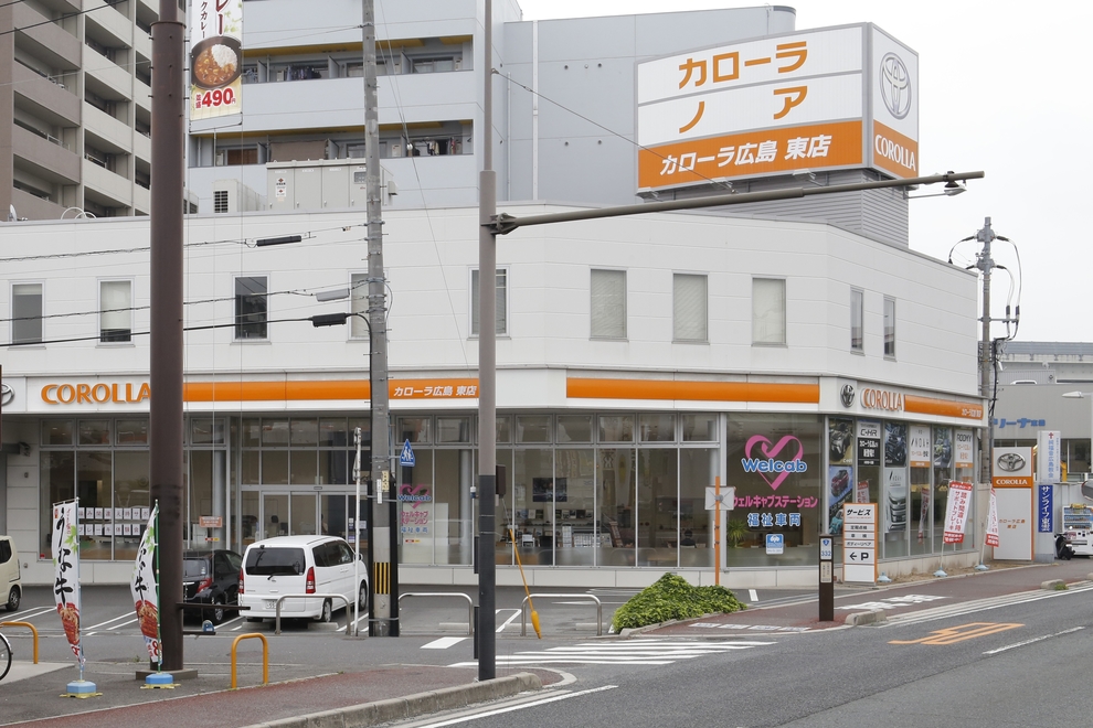 東店 外観