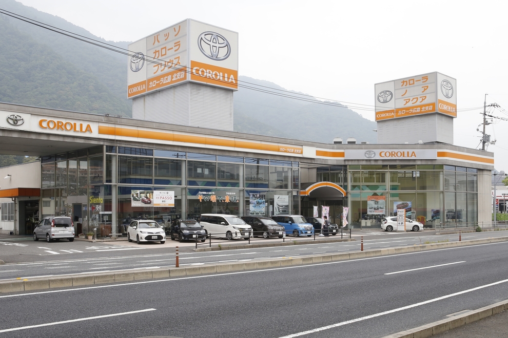北支店 外観