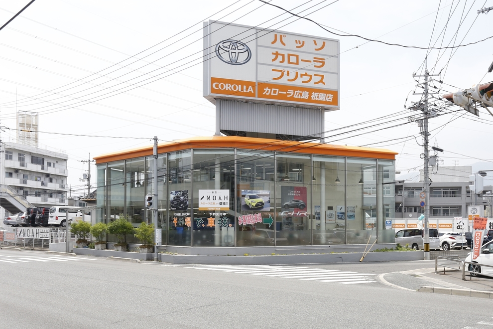祇園店 外観