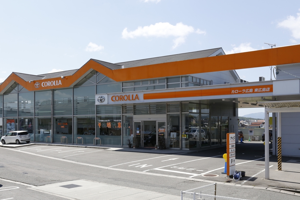 東広島店 外観