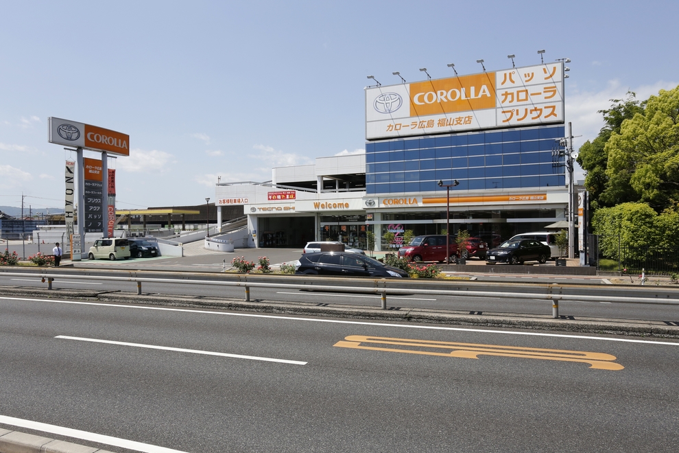 福山支店 外観