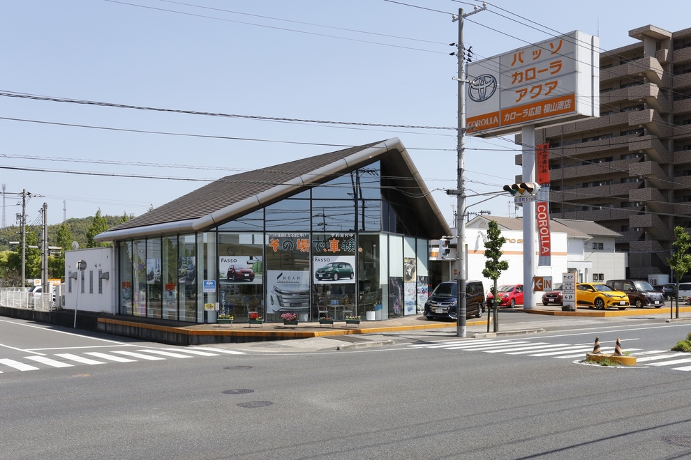 福山南店