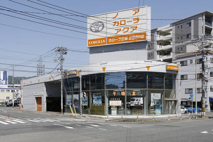 安芸府中店　外観