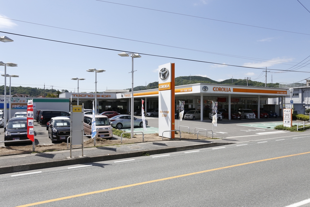 三次店 外観