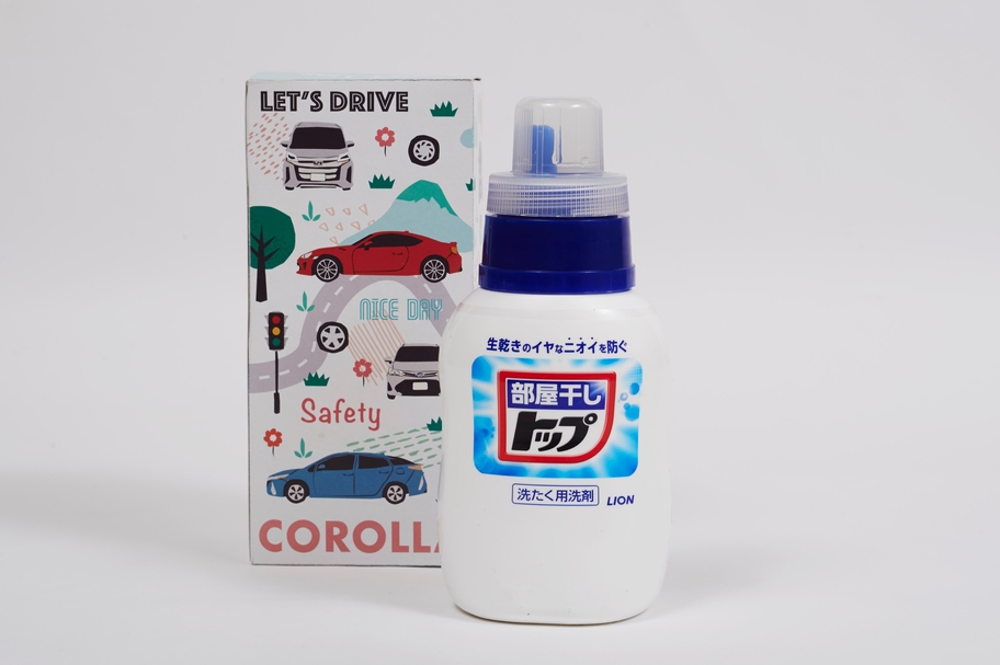 部屋干しトップ