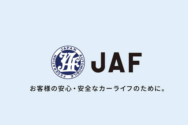 JAF