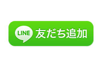 エルフ・モール公式アカウント06 エルフ.モール公式アカウント06 エルフ・モール公式アカウント06様専用