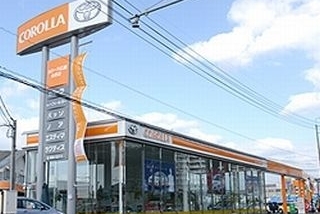 矢野店　外観