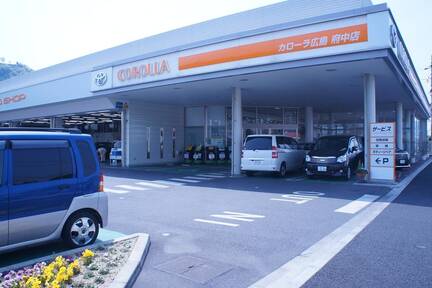 府中店　外観