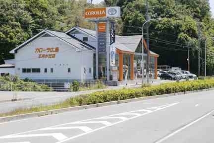 外観　五月が丘