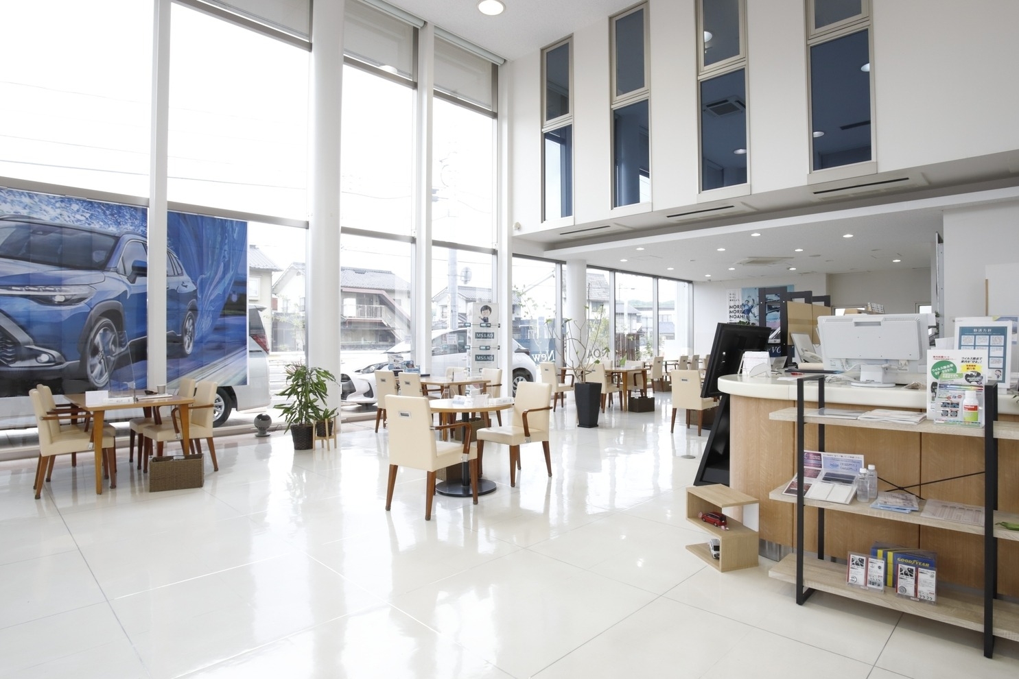 トヨタカローラ広島　新市店