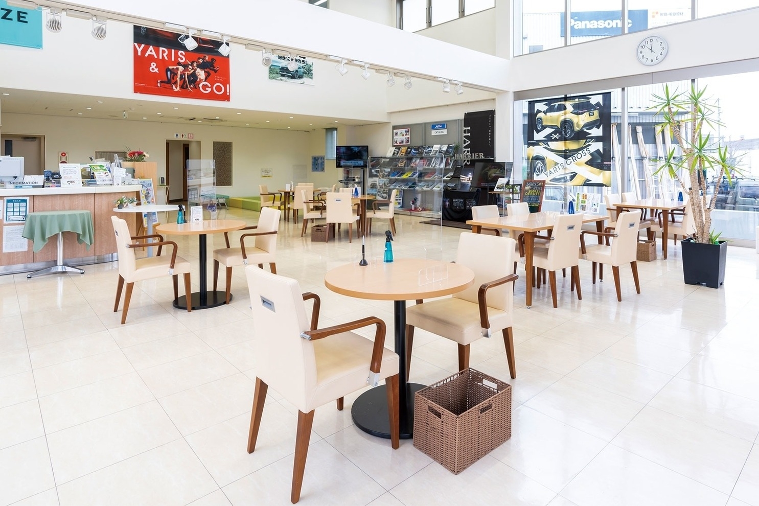 トヨタカローラ広島　西条店