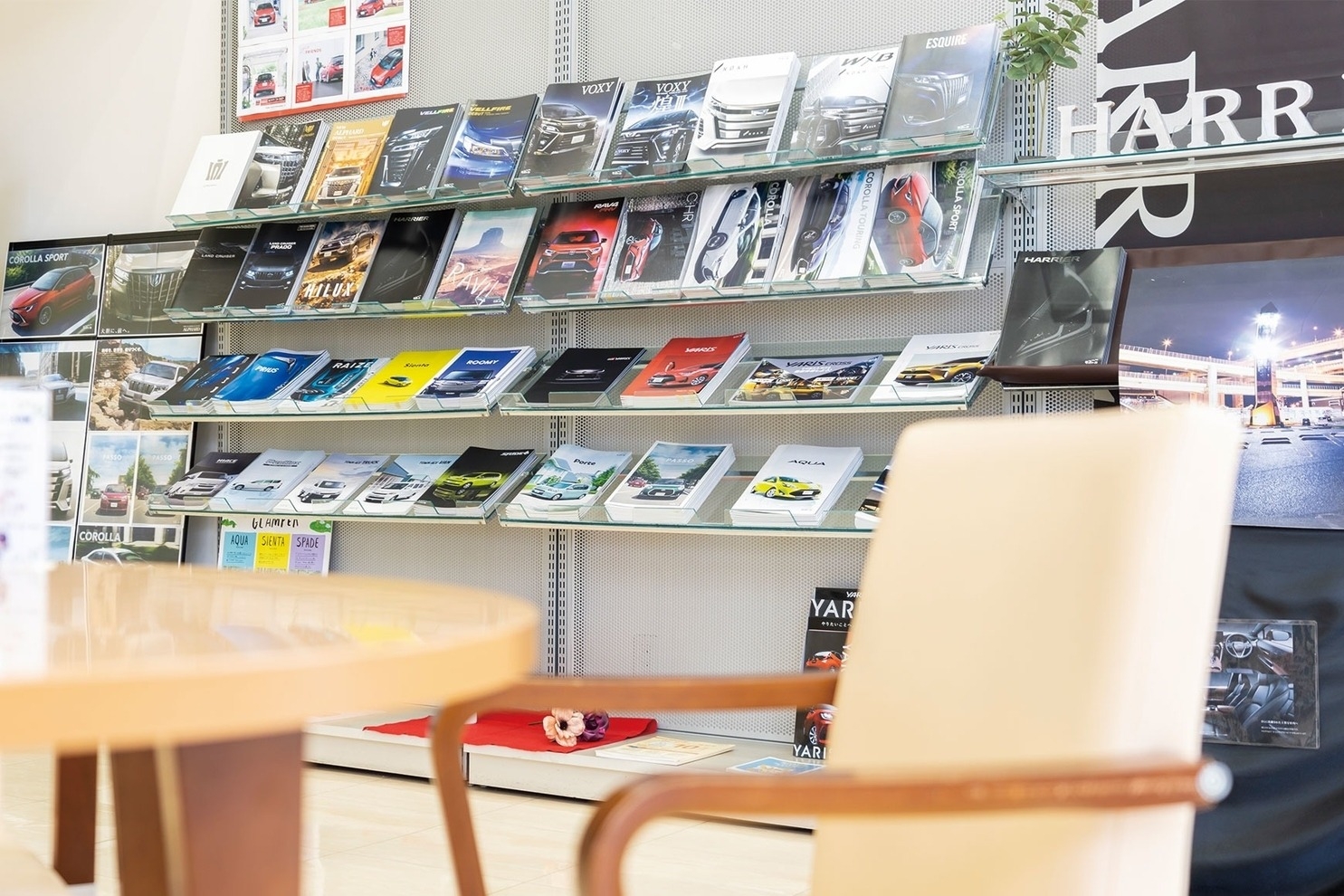 トヨタカローラ広島　西条店