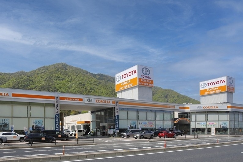 トヨタカローラ広島　北支店