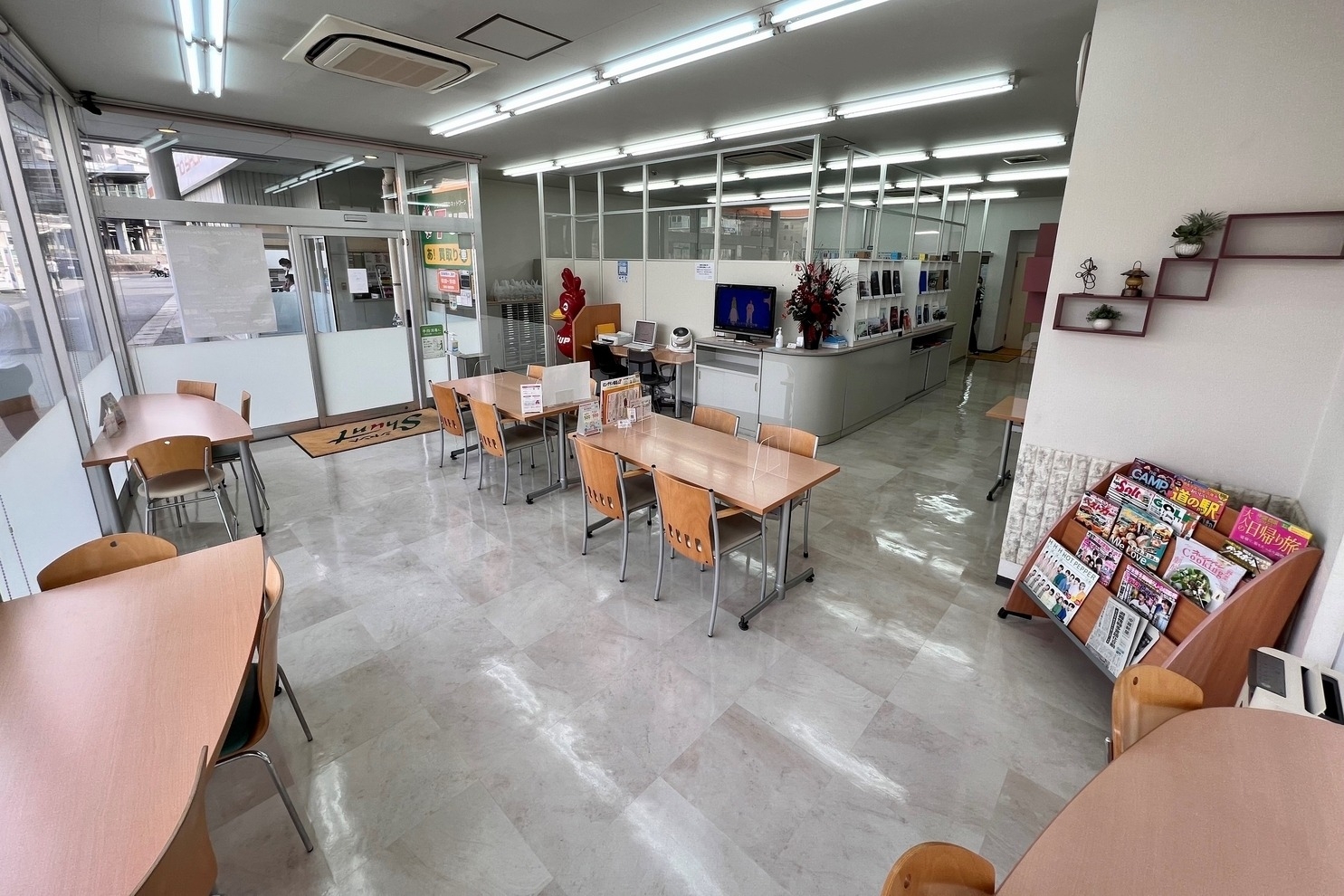 シャント矢野