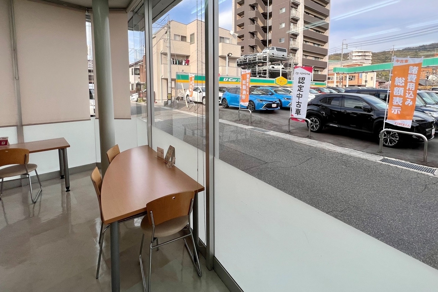 シャント矢野