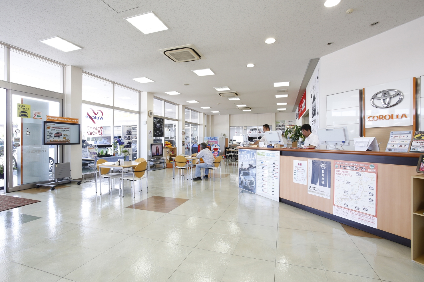 シャント三次