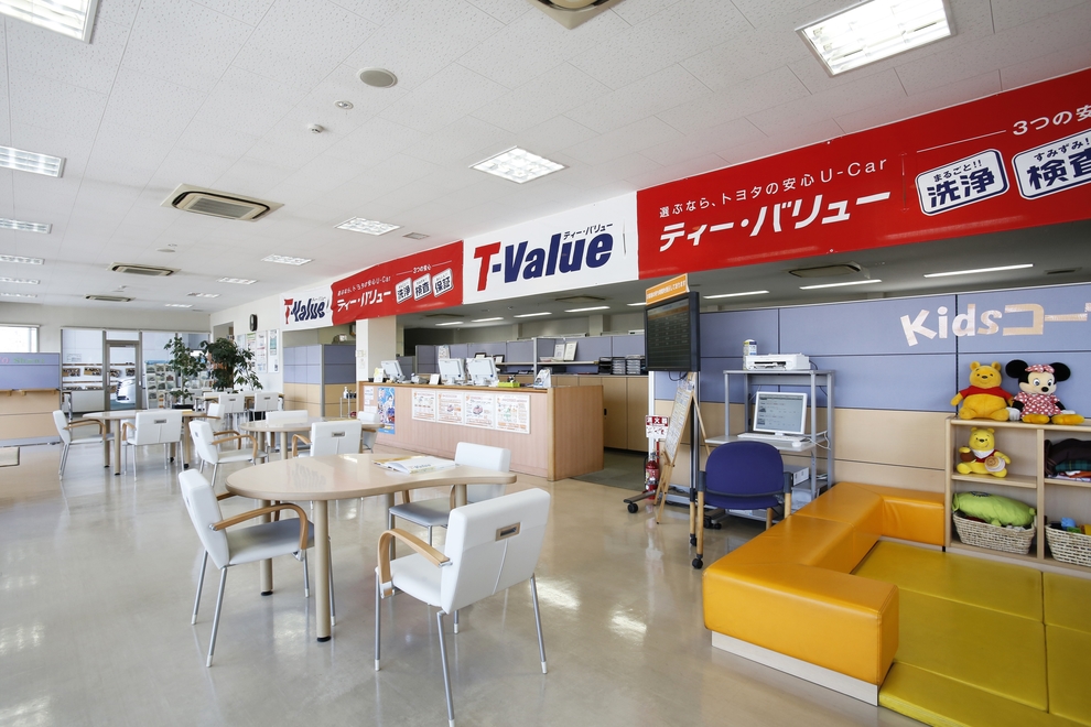 内観