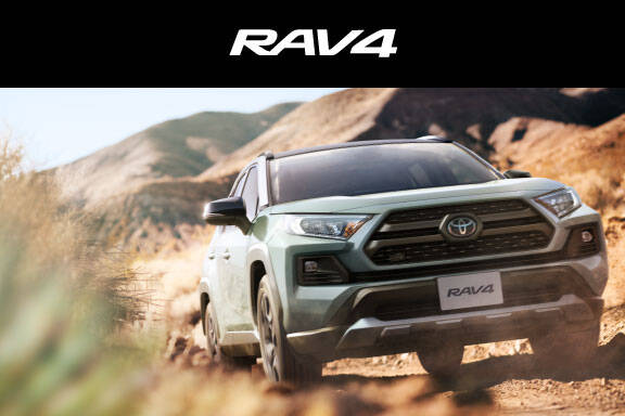非売品★外国製ドイツ製品 TOYOTA トヨタ RAV4 宣伝プレス 2枚 写真 TOYOTA RAV4