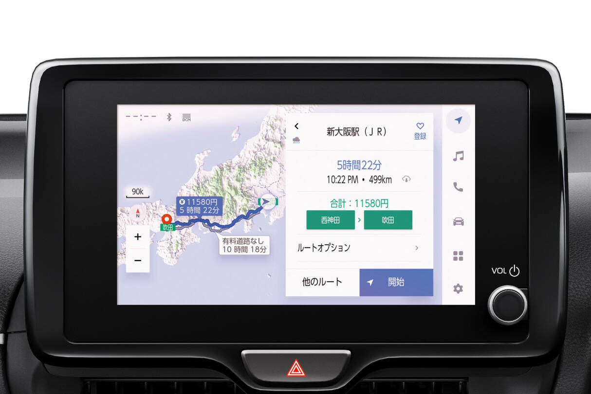 トヨタ Tコネクトナビキット ディスプレイオーディオ