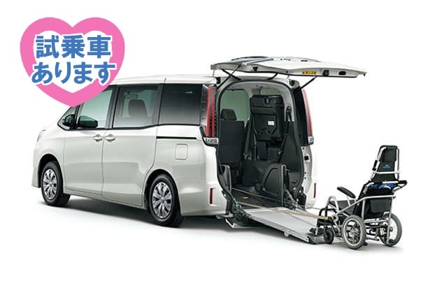 車いす仕様車スロープタイプⅡ/サードシート付