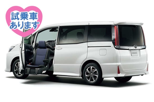 助手席リフトアップシート車