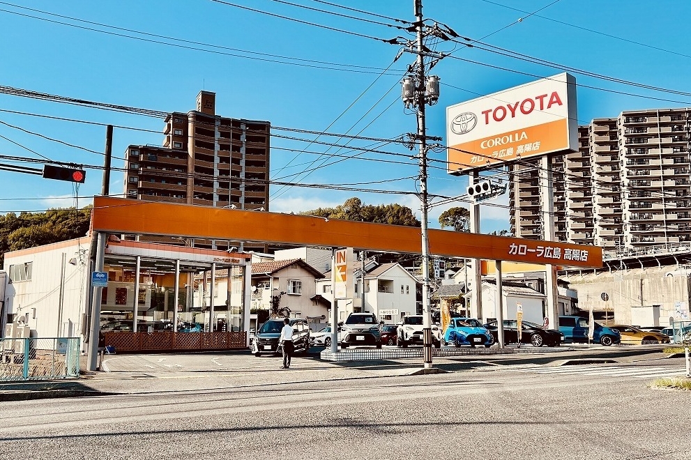高陽店_外観