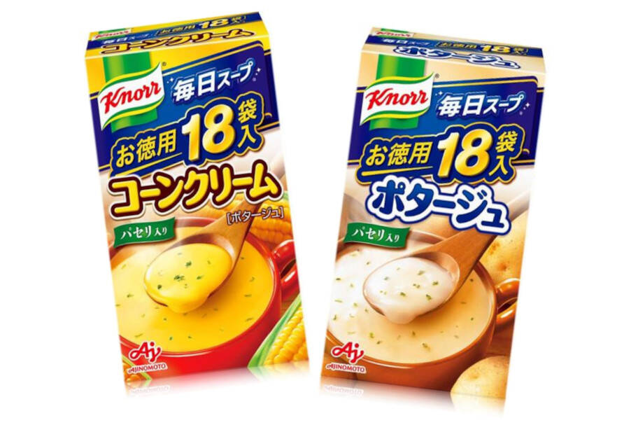 試乗査定ノベルティ
