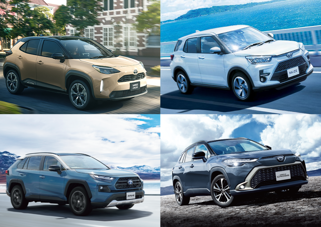 SUV